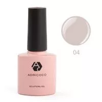 Моделирующий гель ADRICOCO Sculptural Gel №04 камуфлирующий серебряный (8 мл.)