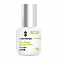 Праймер для ресниц Aloe Lashmaker 10 мл