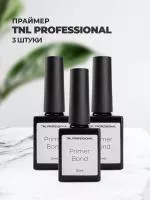 Набор Праймер bond TNL (10 мл.), 3штуки Набор Праймер bond TNL (10 мл.), 3штуки