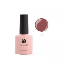 Моделирующий гель ADRICOCO Sculptural Gel №14 камуфлирующий шоколадный (8 мл.)