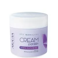 ARAVIA Professional Крем-парафин Французская лаванда, 300 мл./12 ARAVIA Professional Крем-парафин Французская лаванда, 300 мл./12