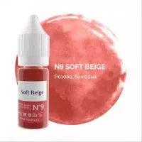 Пигмент для губ № 9 - Soft Beige, 10 мл