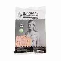 Шпатель косметический нестерильный, упаковка 50 штук