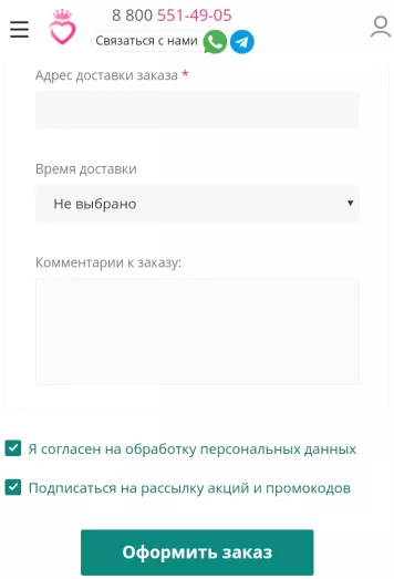 оформ1.png оформ1.png